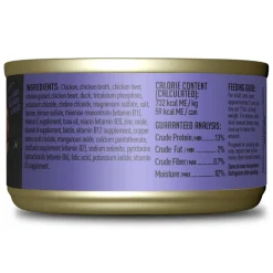 After Dark Chicken & Duck Recipe in Broth Cat Food