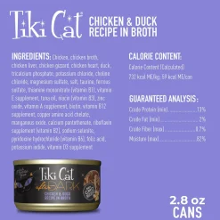 After Dark Chicken & Duck Recipe in Broth Cat Food
