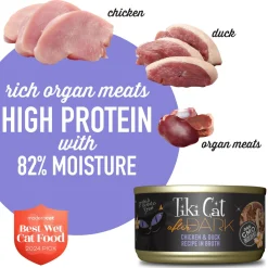 After Dark Chicken & Duck Recipe in Broth Cat Food