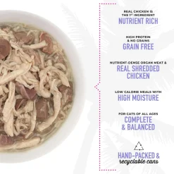 After Dark Chicken & Duck Recipe in Broth Cat Food