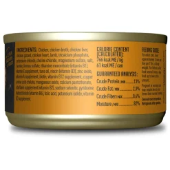 After Dark Chicken & Lamb Recipe in Broth Cat Food