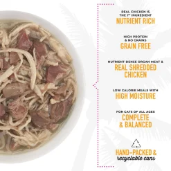 After Dark Chicken & Lamb Recipe in Broth Cat Food