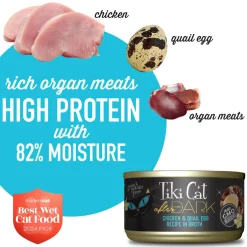 After Dark Chicken & Quail Egg Recipe in Broth Cat Food