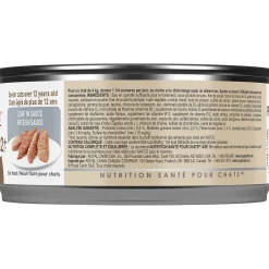 Aging 12+ Loaf In Sauce Cat Food