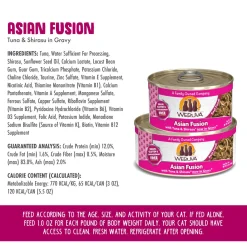 Asian Fusion with Tuna & Shirasu Adult Cat Food