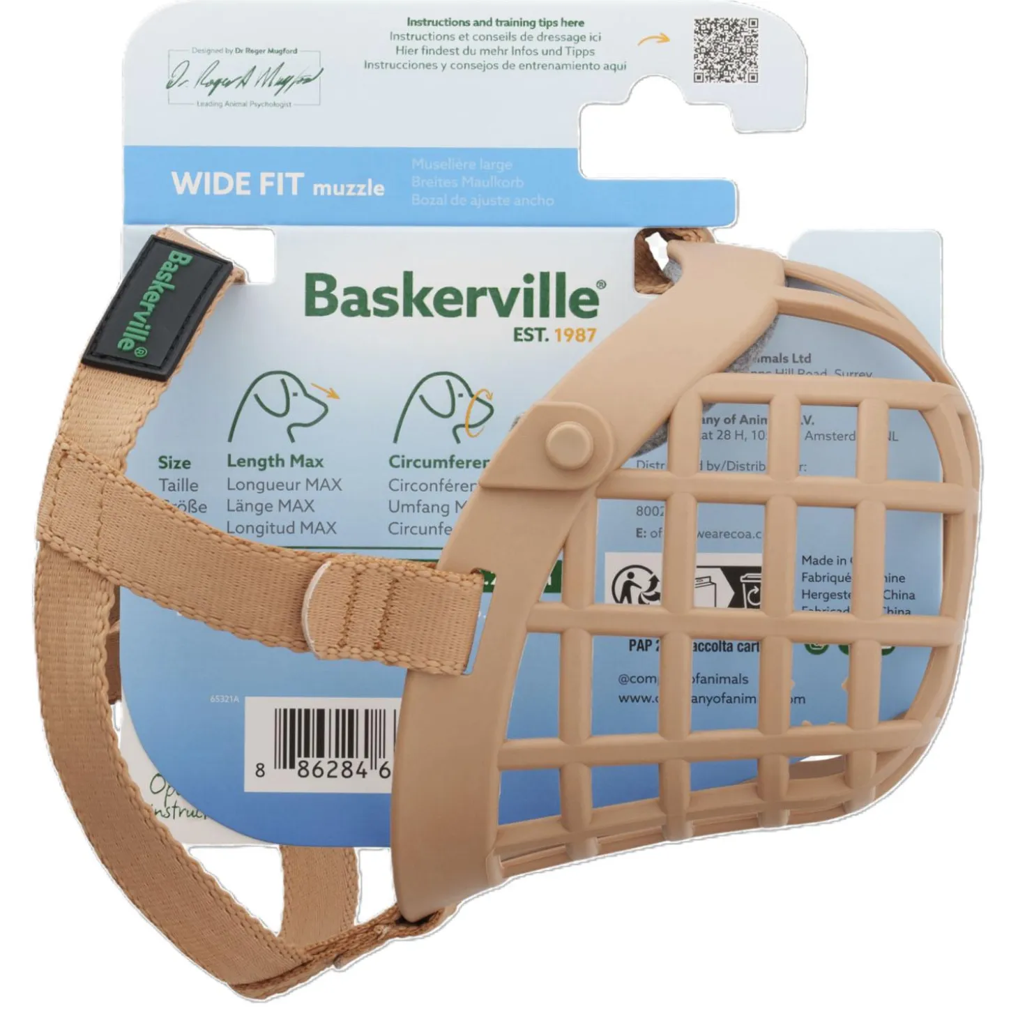 Baskerville Wide Fit Dog Muzzle