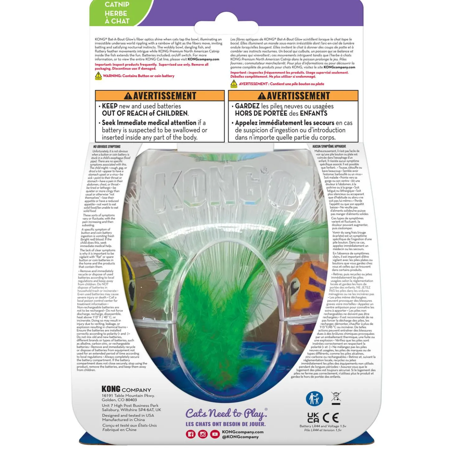 Bat-A-Bout Glow Aquarium Cat Toy