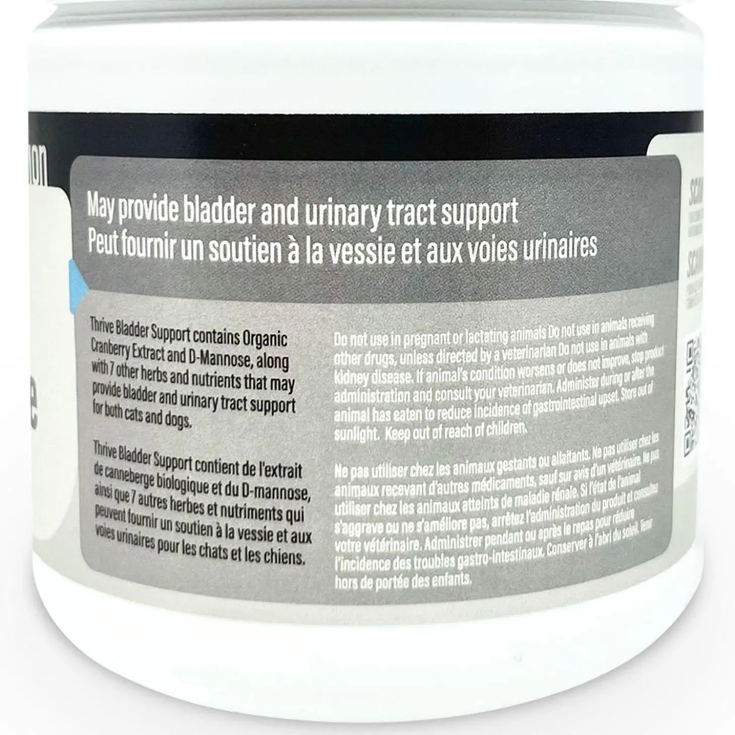 Bladder Support Fusion Supplement