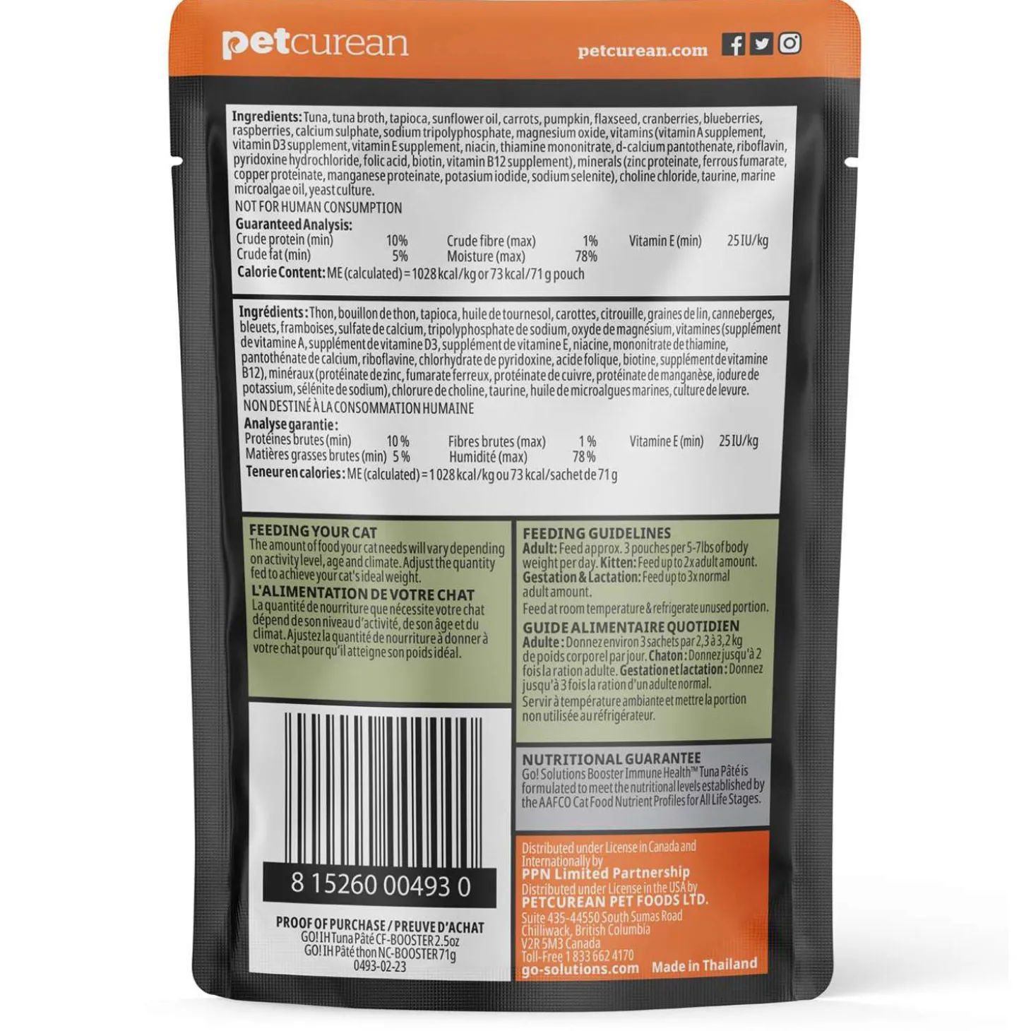 Booster Immune Health Tuna Pate Cat Food Topper