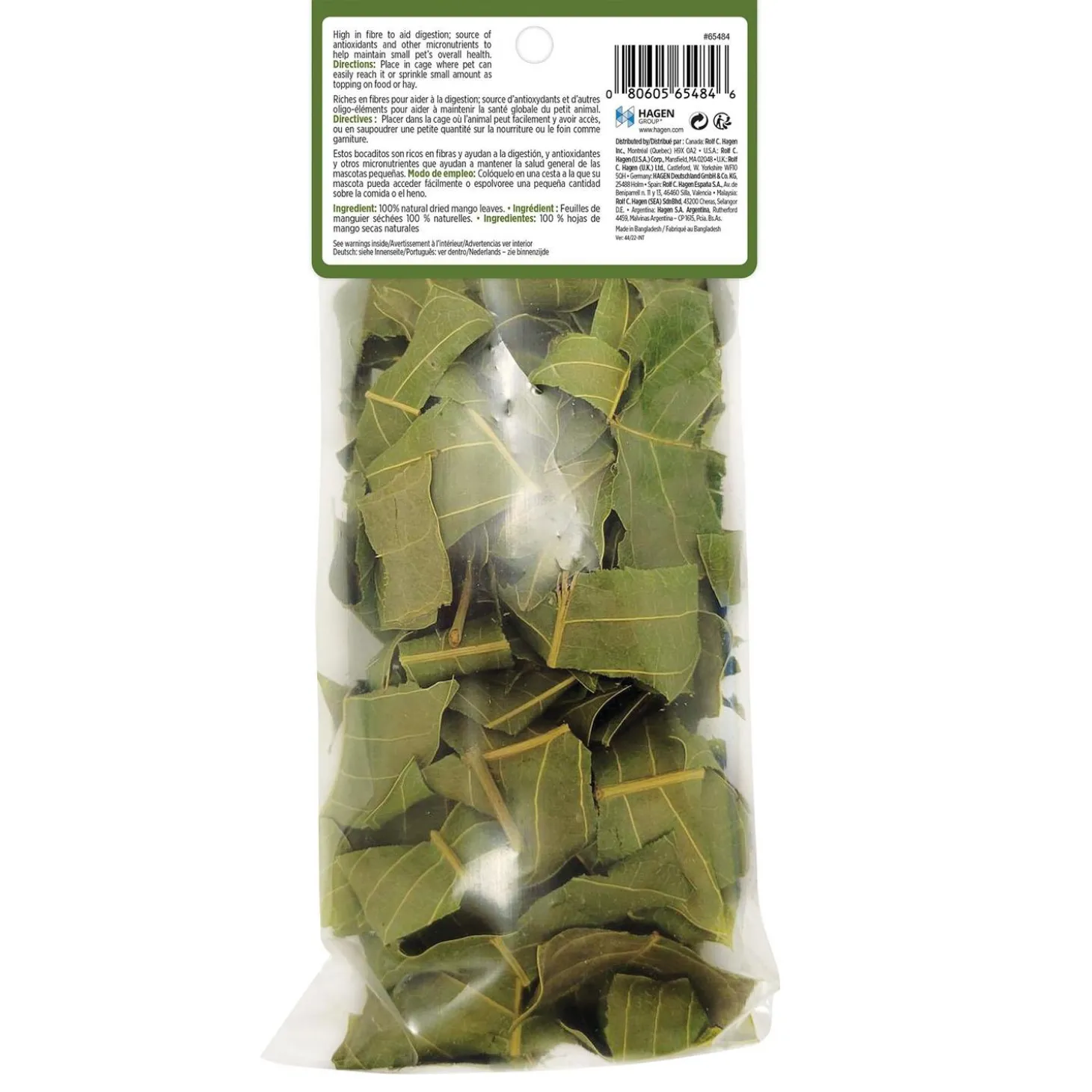 Botanicals Dried Mango Leaf Small Animal Treats