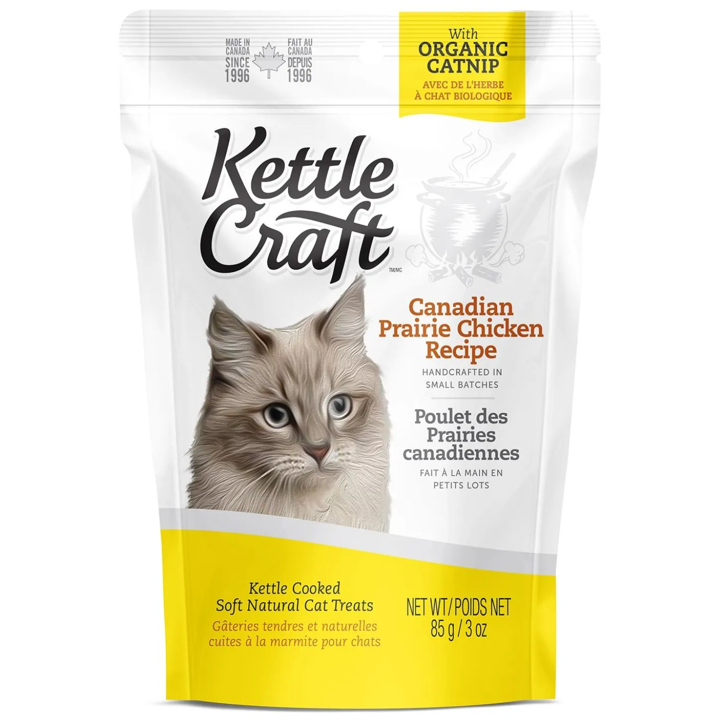 Canadian Prairie Chicken Recipe Cat Treats