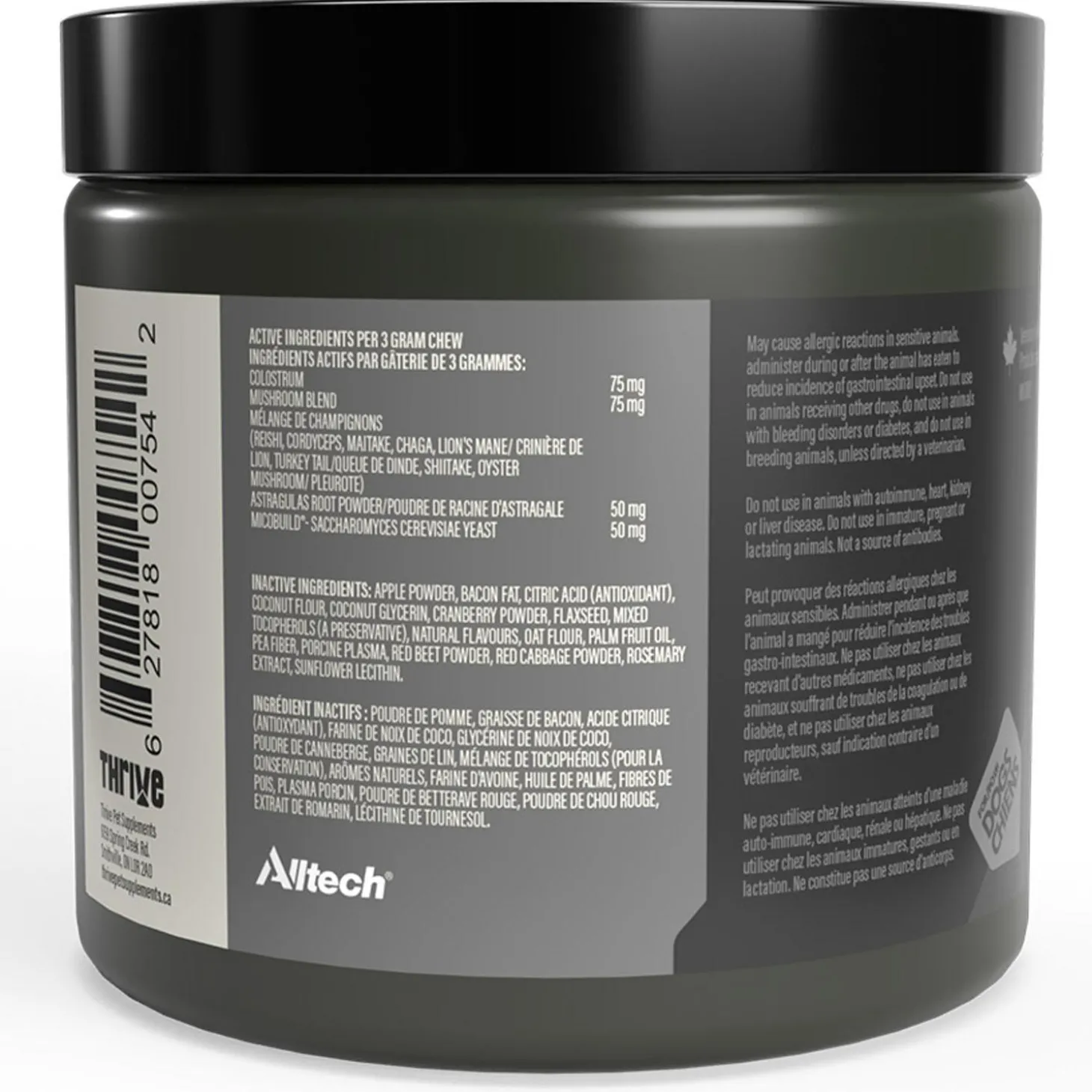 Chews Core Immune Support Pork & Apple Dog Supplement