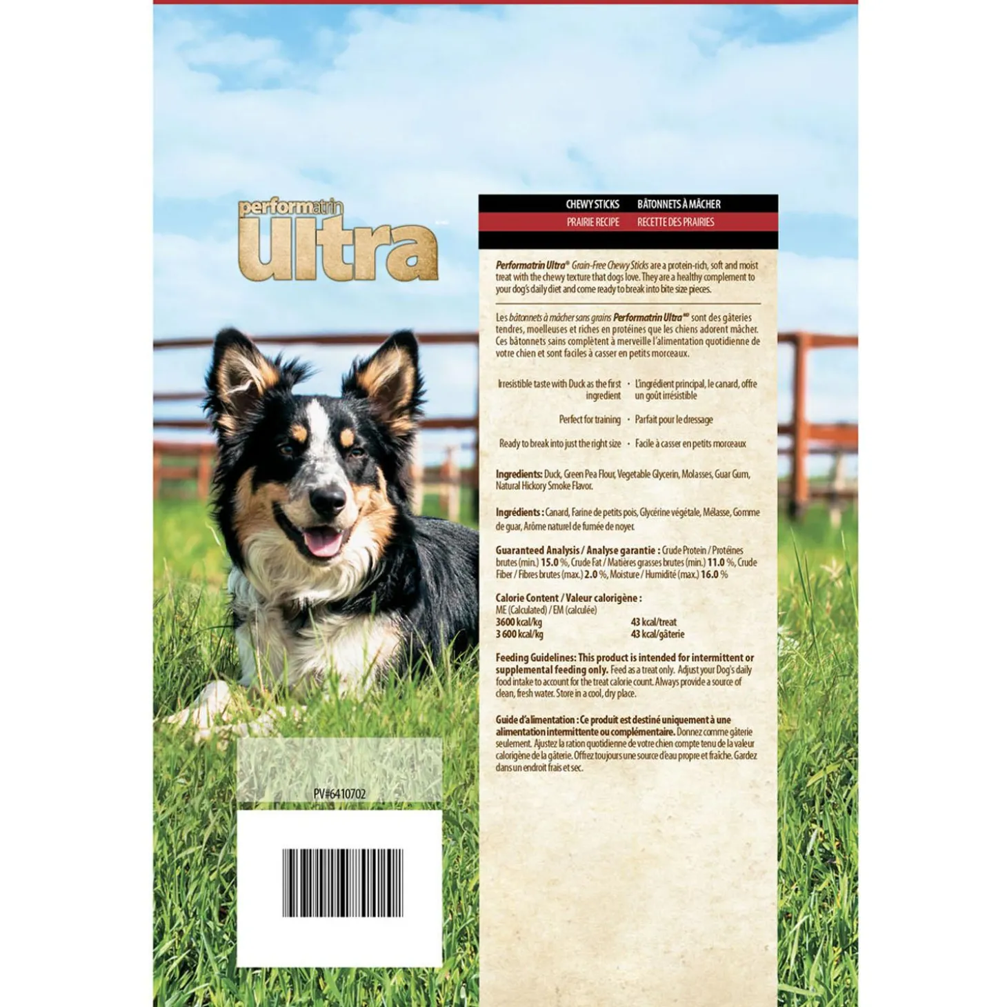 Chewy Sticks Prairie Recipe Dog Treats