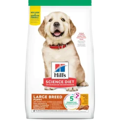 Chicken & Brown Rice Recipe Large Breed Puppy Dog Food