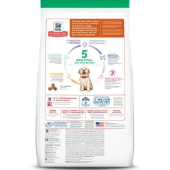 Chicken & Brown Rice Recipe Large Breed Puppy Dog Food