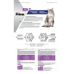Chicken & Rice Formula Senior Cat Food