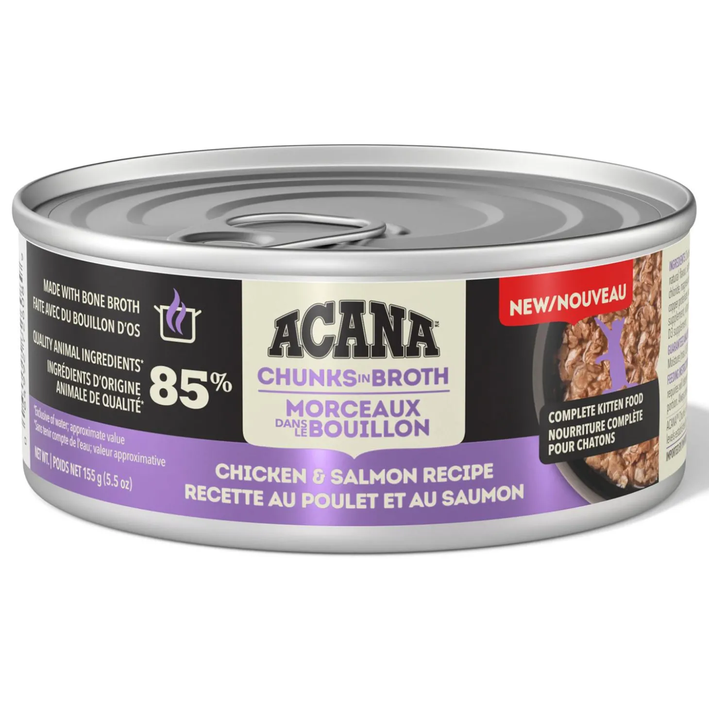 Chicken & Salmon Recipe Chunks in Broth Kitten Cat Food