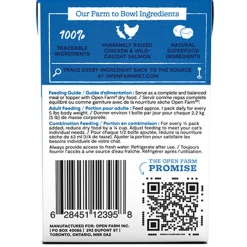 Chicken & Salmon Rustic Blend Adult Cat Food Topper