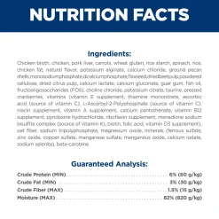 Chicken & Vegetables Stew Kitten Cat Food