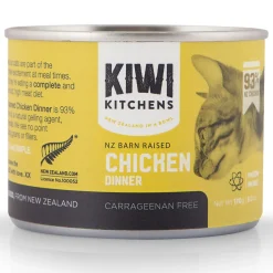 Chicken Dinner Cat Food