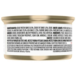 Chicken Feast Pate Adult Cat Food