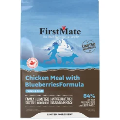 Chicken Meal with Blueberries Formula Dog Food