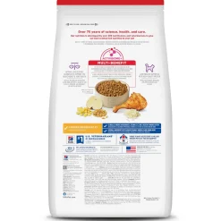 Chicken Recipe Adult 11+ Cat Food