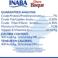 Churu Bisque Tuna Recipe Cat Food Topper