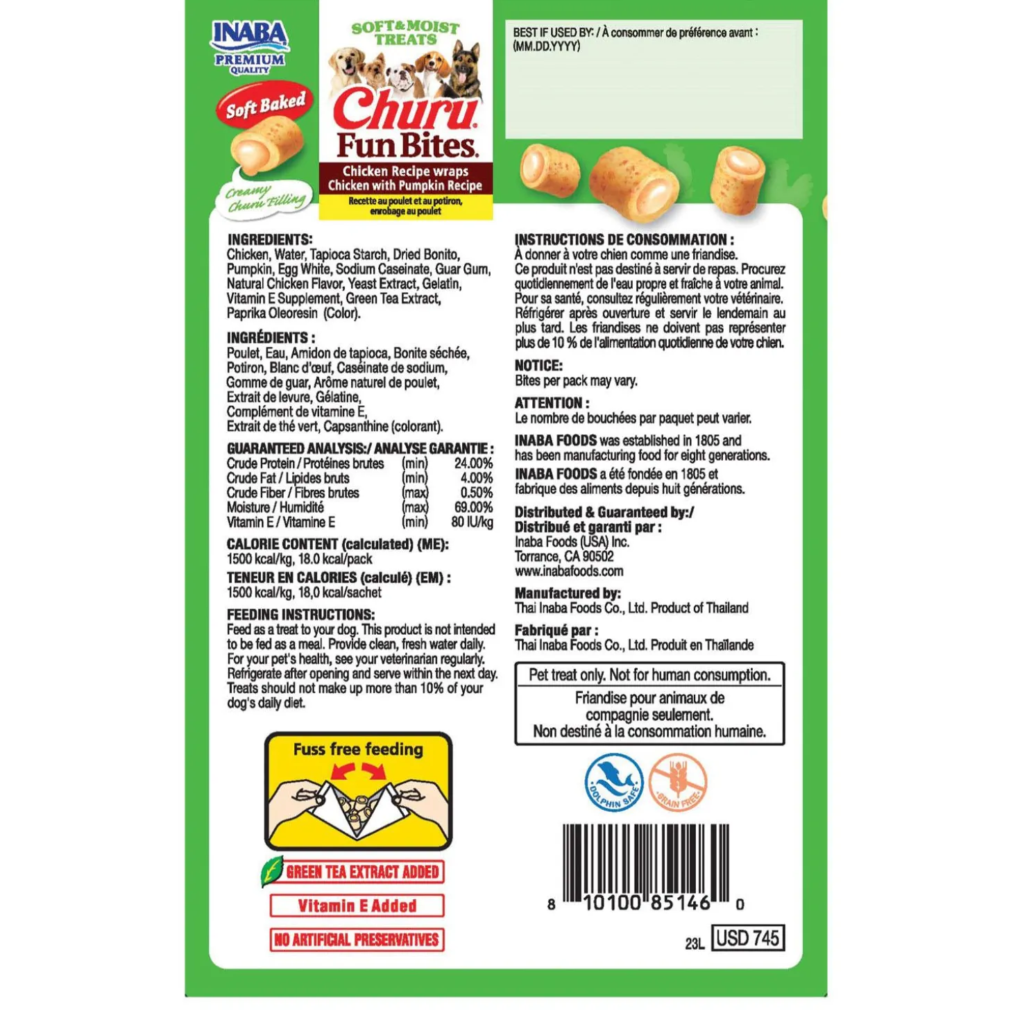 Churu Fun Bites Chicken Wraps with Pumpkin Recipe Dog Treats