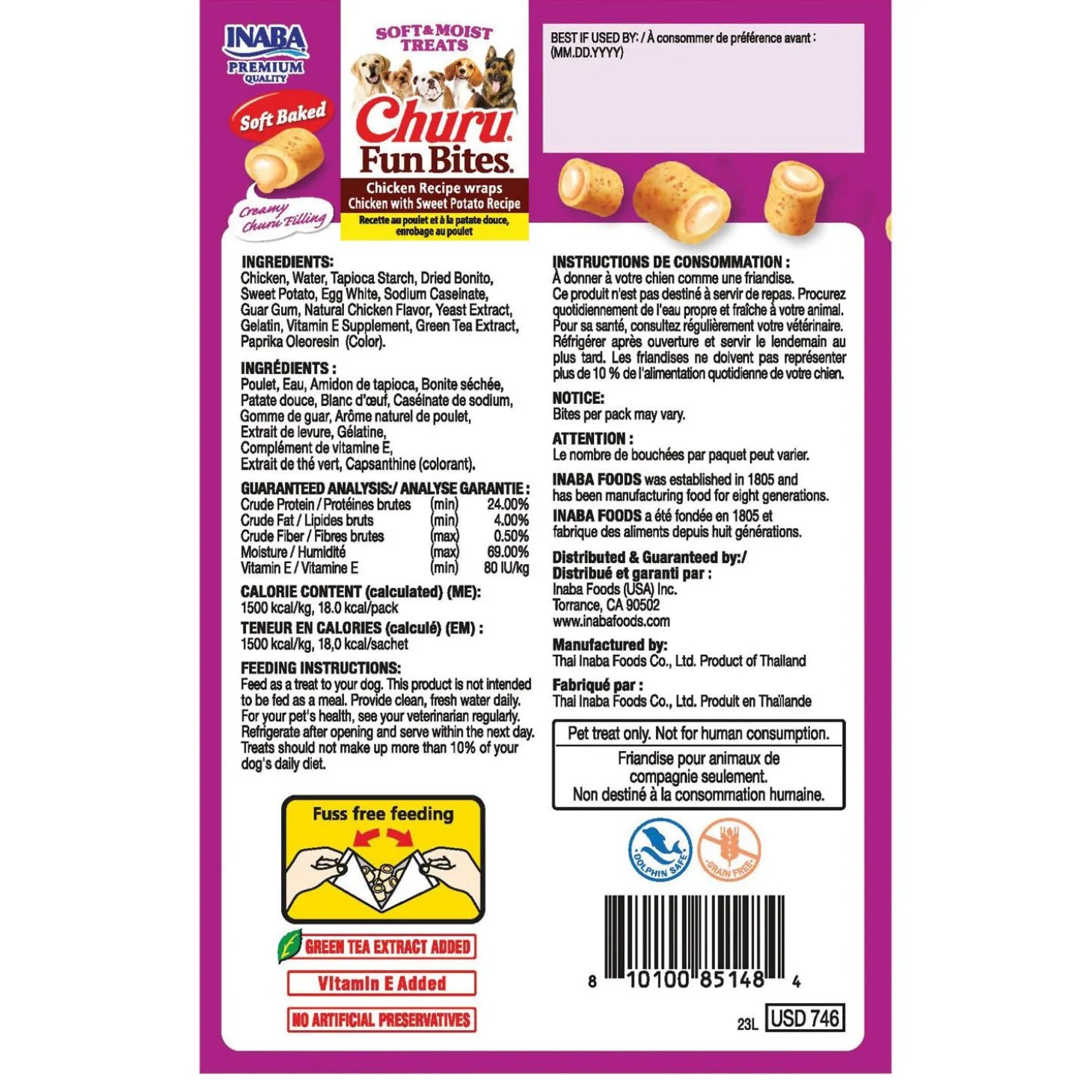 Churu Fun Bites Chicken Wraps with Sweet Potato Recipe Dog Treats