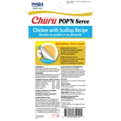 Churu Pop'n Serve Chicken with Scallop Recipe Cat Treats