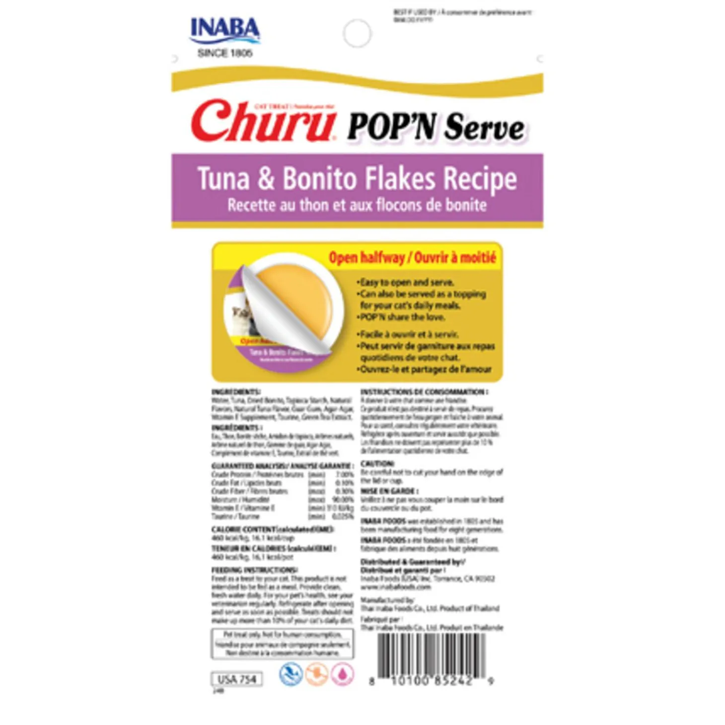 Churu Pop'n Serve Tuna & Bonito Flakes Recipe Cat Treats