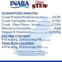 Churu Stew Chicken & Tuna Recipe Cat Food Topper