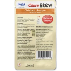 Churu Stew Chicken Recipe Cat Food Topper