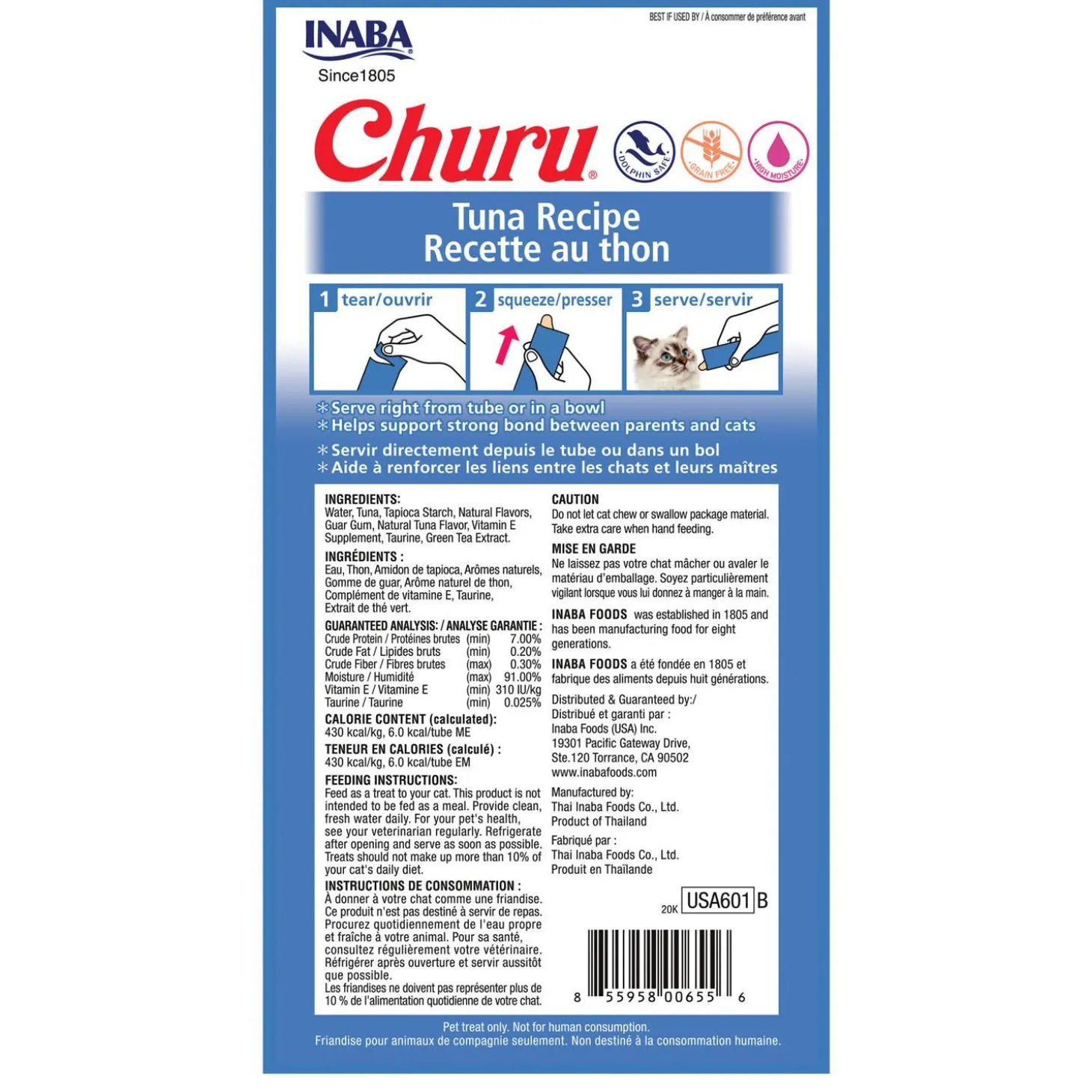 Churu Tuna Recipe Cat Treats