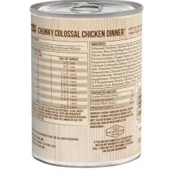 Colossal Chicken Chunky Dinner Adult Dog Food