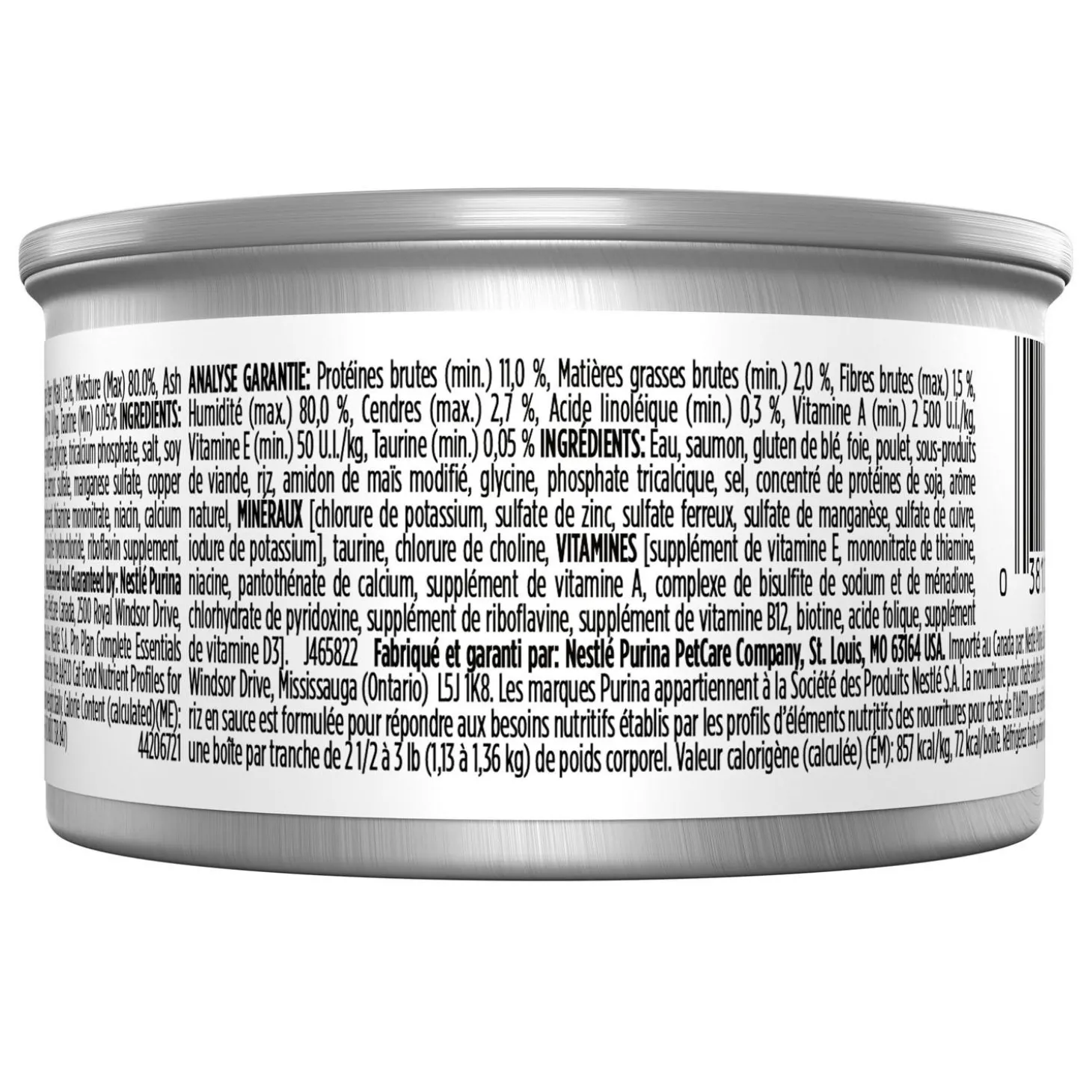 Complete Essentials Salmon & Rice Entree Adult Cat Food