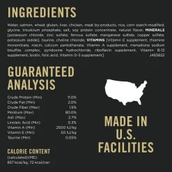 Complete Essentials Salmon & Rice Entree Adult Cat Food