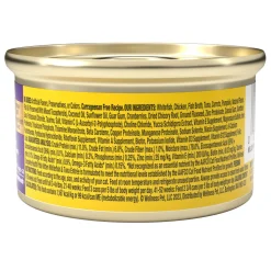 Complete Health Kitten Pate Whitefish & Tuna Entree Kitten Cat Food