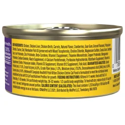 Complete Health Kitten Pate Chicken Entree Kitten Cat Food