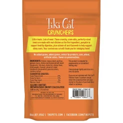 Crunchers Chicken Flavour Cat Treats