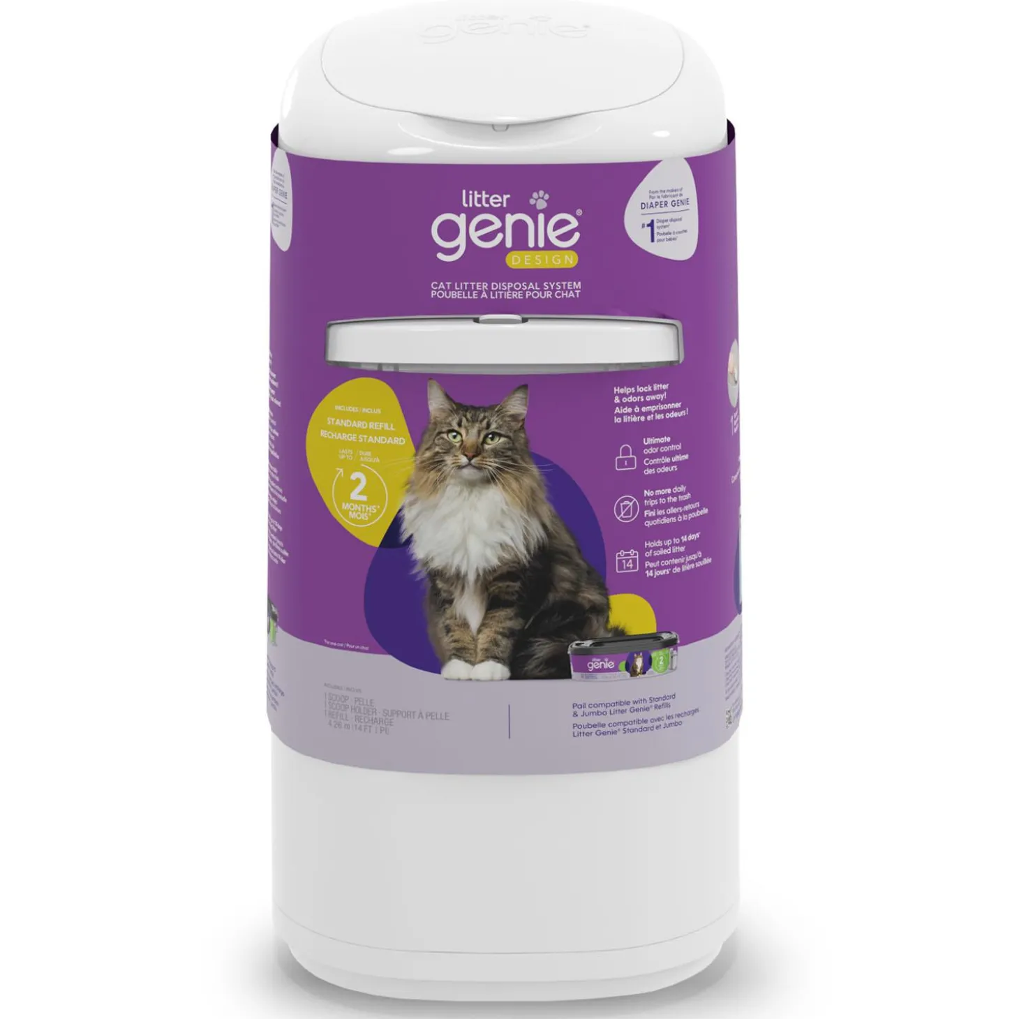 Design Cat Litter Pail