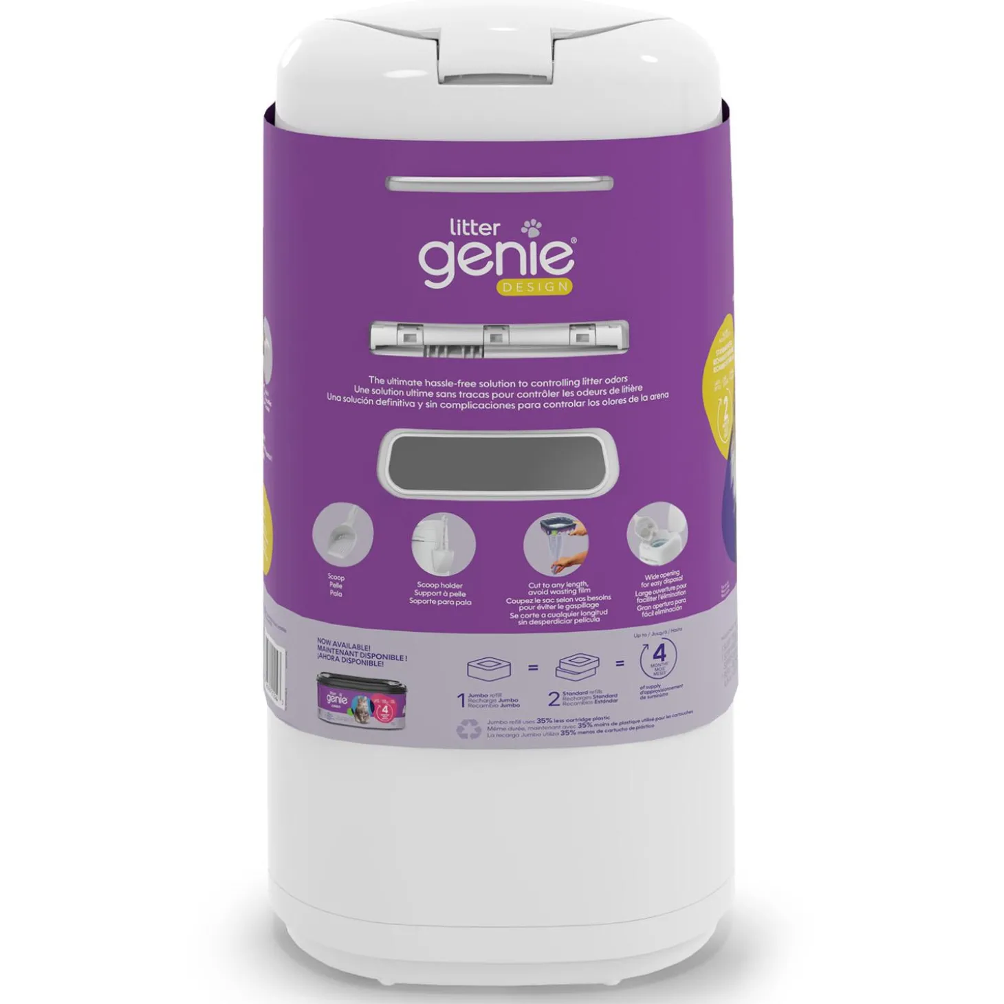 Design Cat Litter Pail