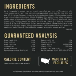 Development Lamb & Rice Formula Puppy Dog Food