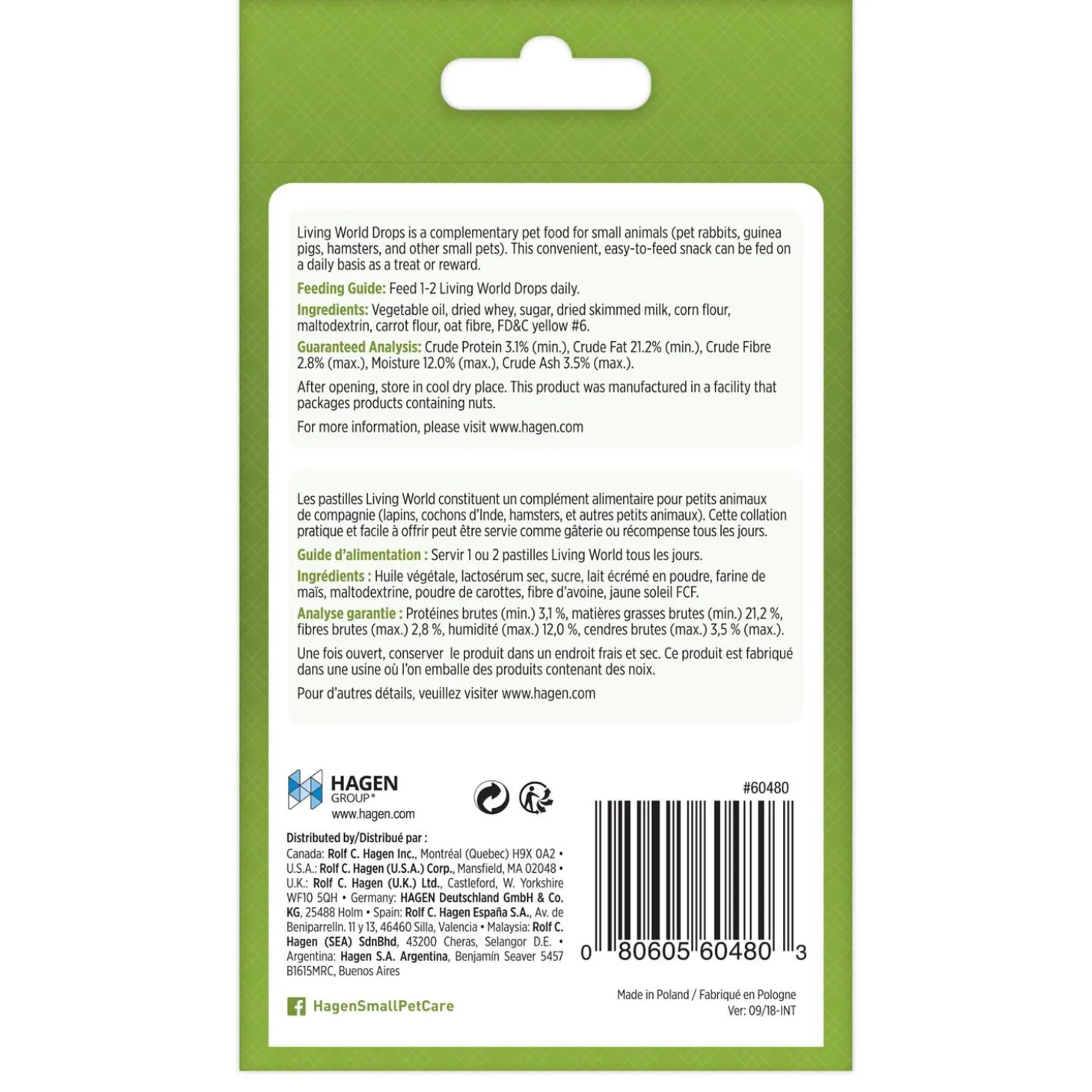 Drops Carrot Flavour Treats