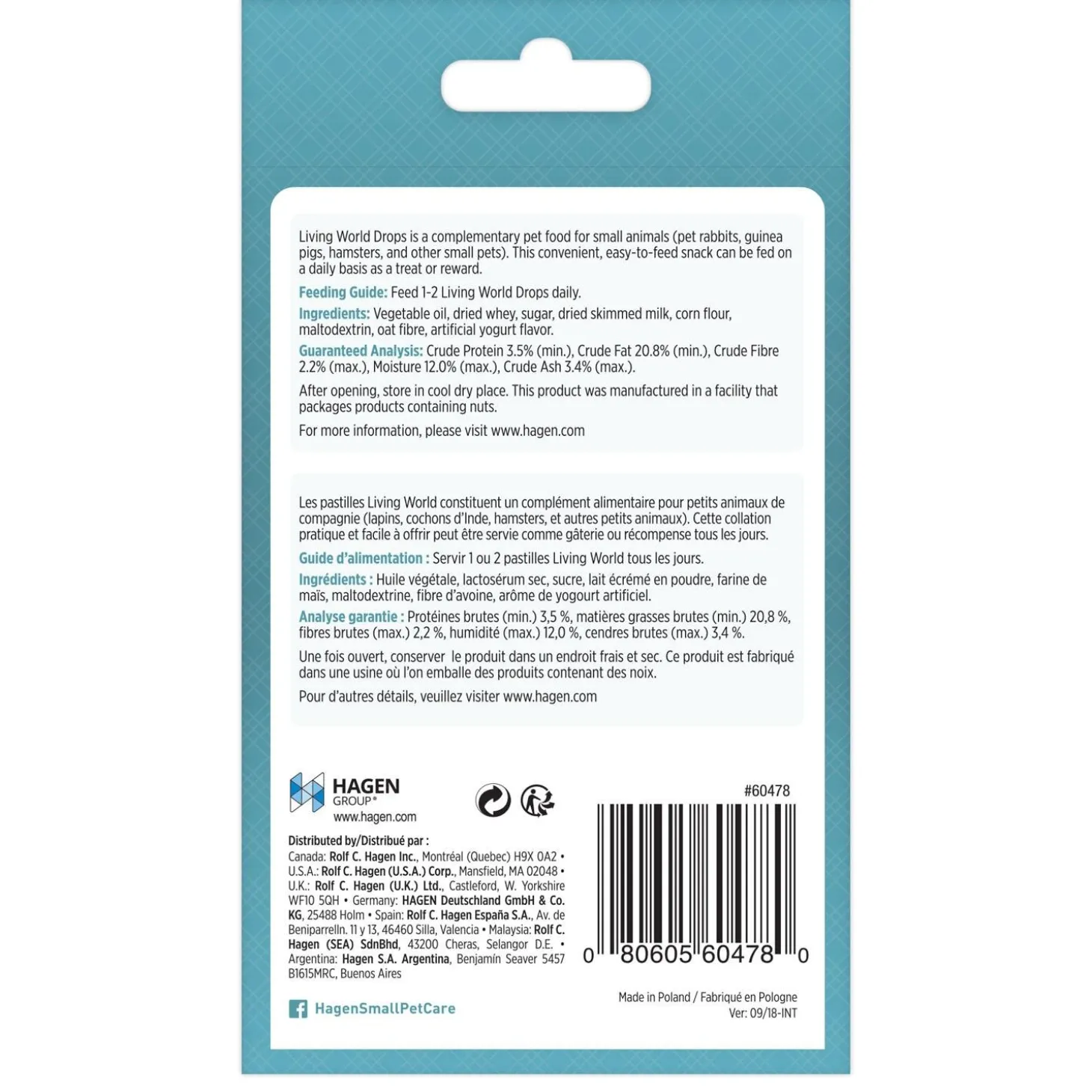 Drops Yogurt Flavour Treats