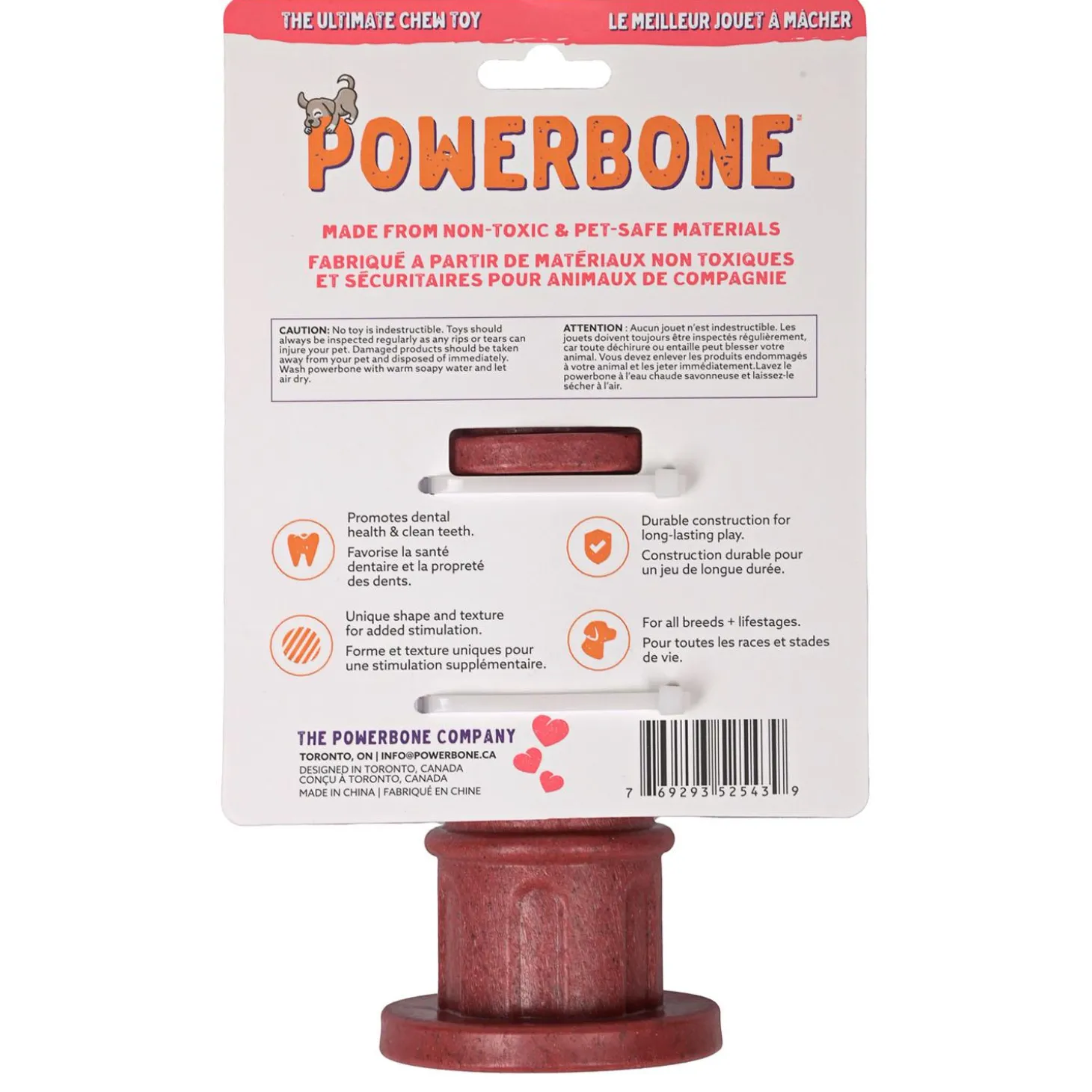 Fire Hydrant Tough Chew Dog Toy