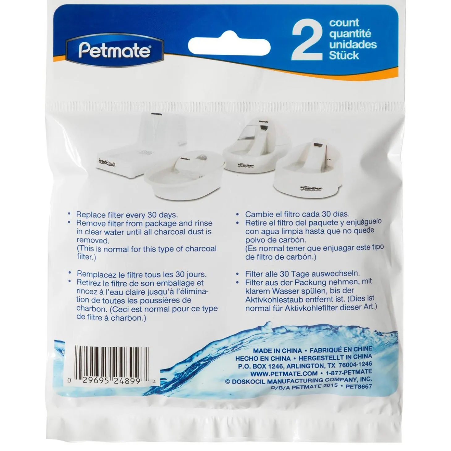 Fresh Flow Replacement Charcoal Filter