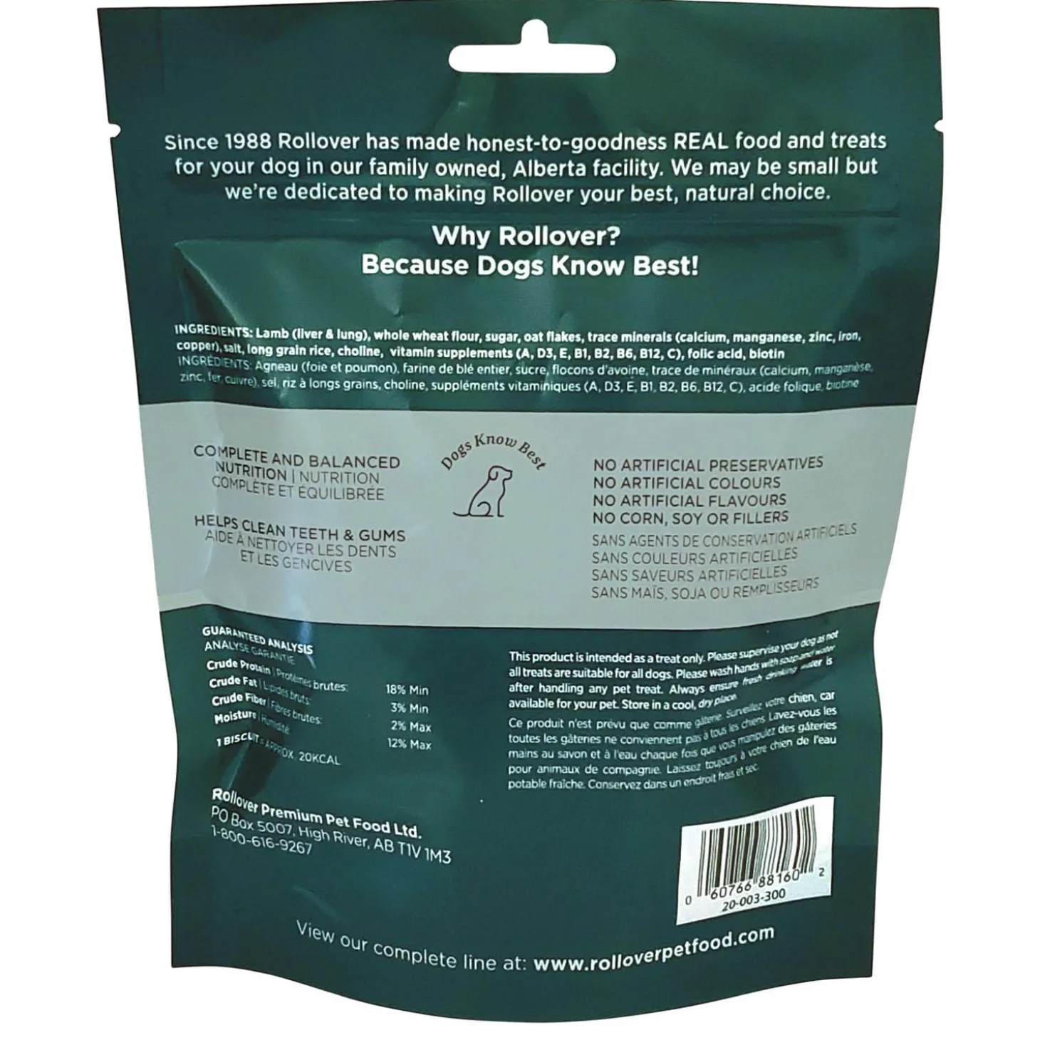 Gourmet Crunchy Small Lamb Biscuits Dog Treats