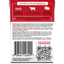 Grass-Fed Beef Rustic Blend Adult Cat Food Topper